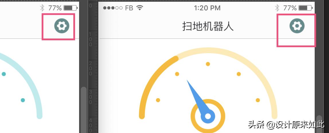 ps的智能对象怎么设置不会一起变,ps的智能对象保存在哪里了