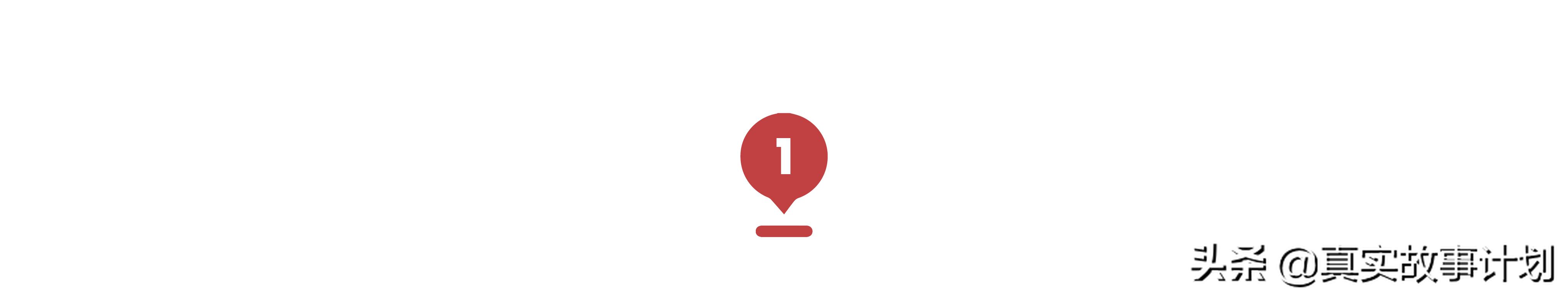 卖车人的真实故事,短视频卖货故事