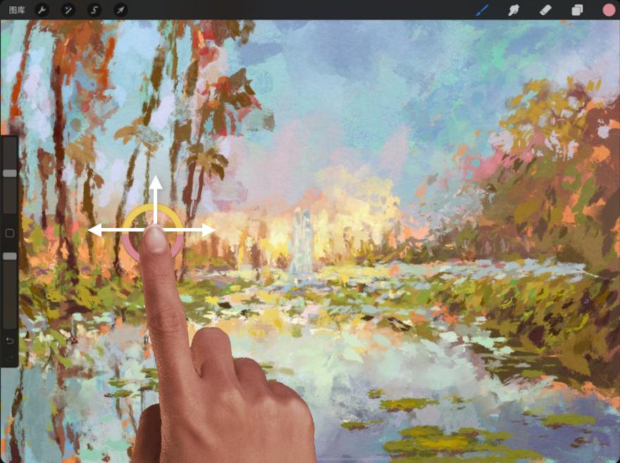procreate入门教程图案,procreatepocket使用手册