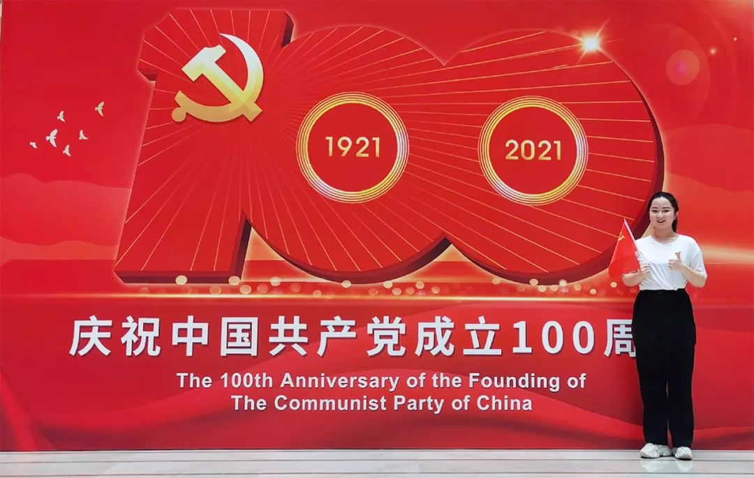 重庆科创职业学院师生集中观看庆祝中国*产党共**成立100周年大会