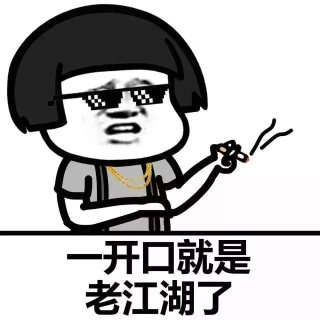 代购需要办证吗,代购需要办食品经营许可证吗