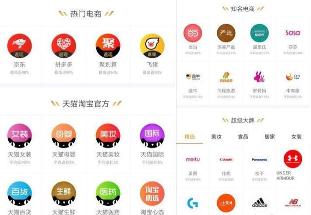 暑假工盘点：大学生、高中生利用假期赚钱的方式