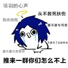 梦泪裴擒虎五杀,梦泪用裴擒虎天狼狩猎者四杀