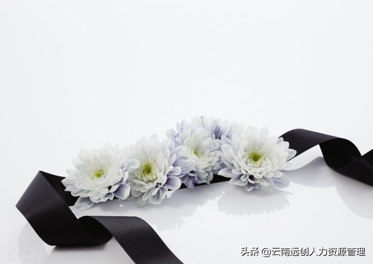 上海90岁以上老人丧葬补贴,天门老人丧葬补贴在哪里办理