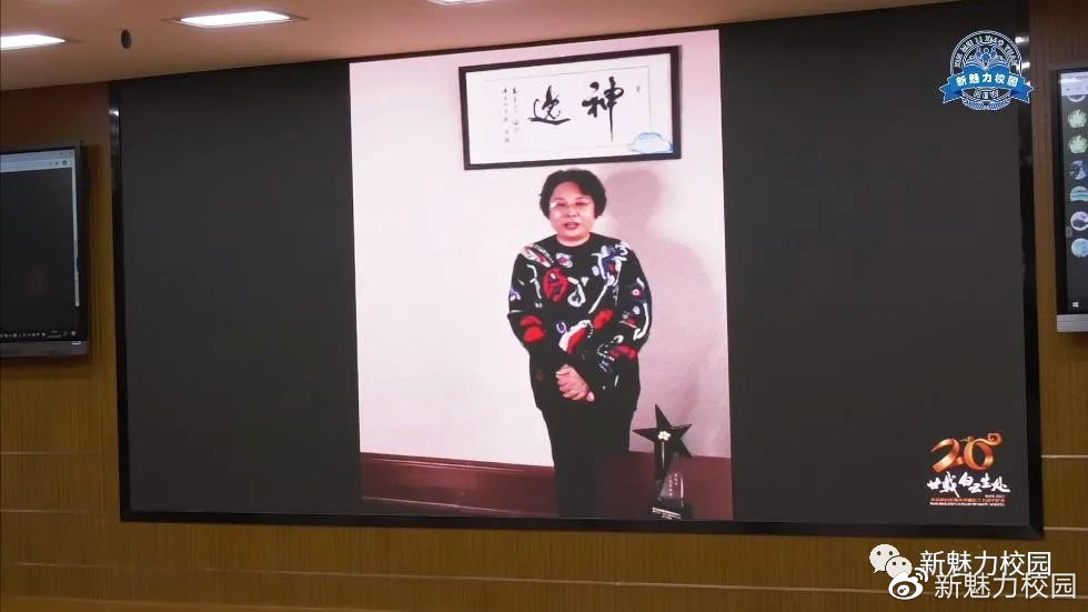 南京银城小学二十周年校庆,百年名校金汤小学举行校庆活动