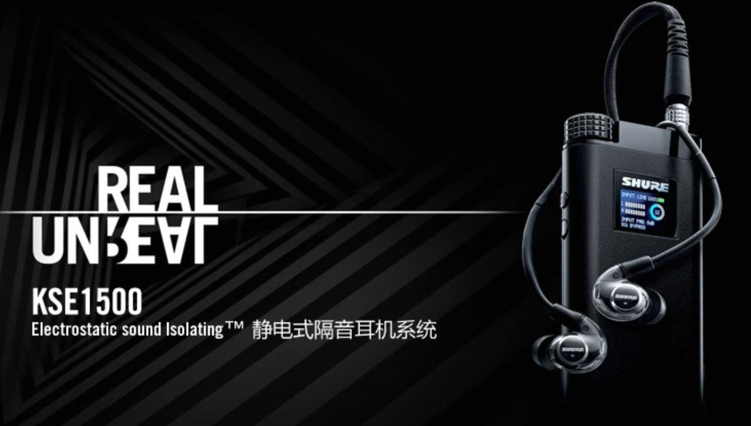 史诗珍藏级榜单!你的耳机获奖了么日本VGP2020全球耳机超级盘点