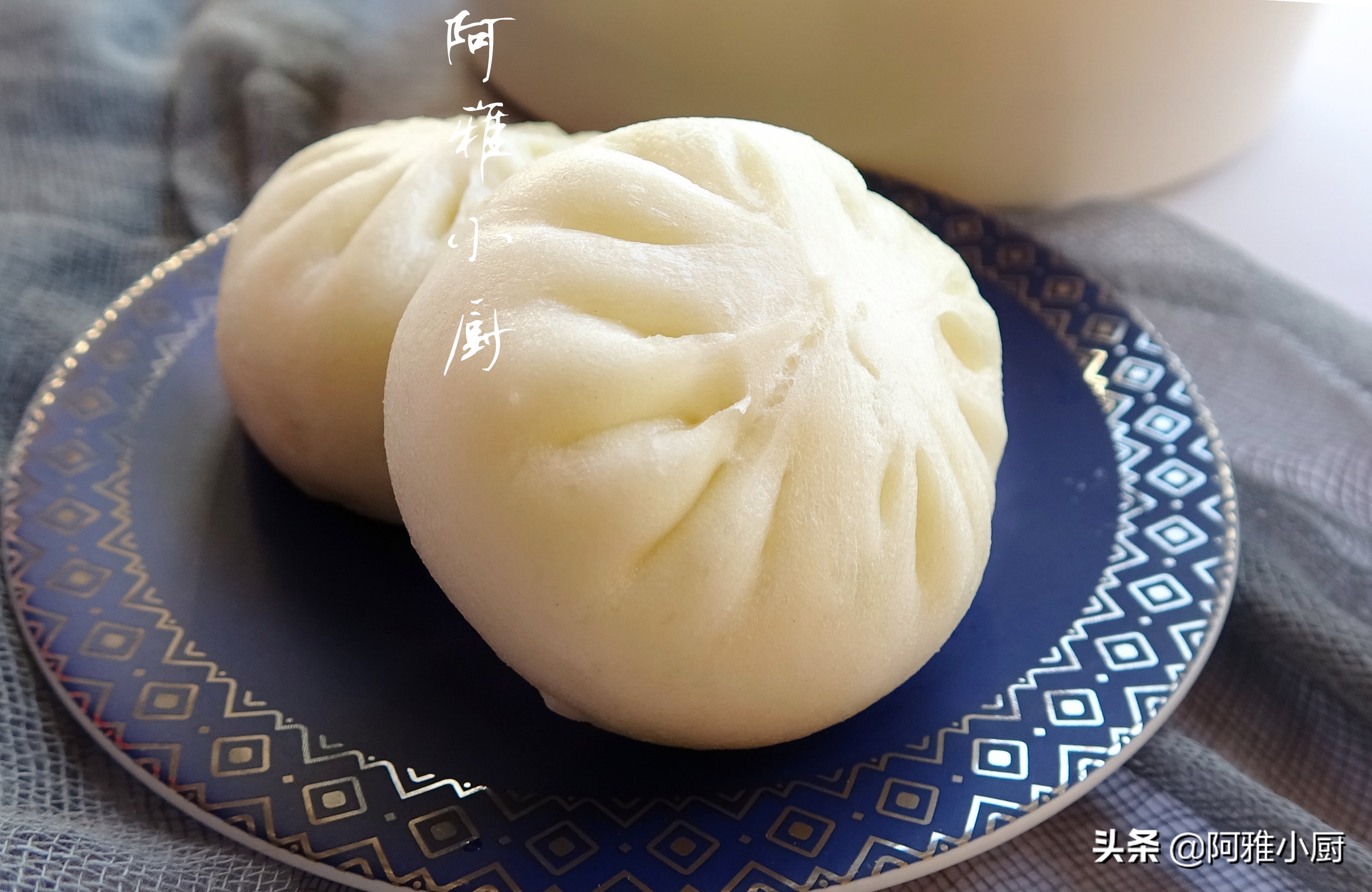 包子的做法怎么能不塌,包子的做法教程不发面