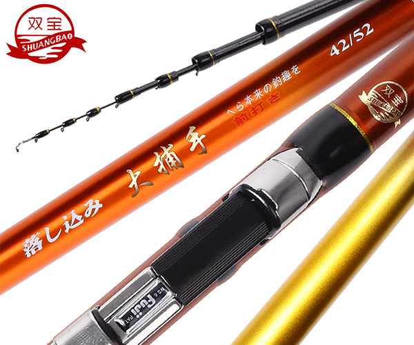 双宝渔具旗舰店宏图鱼竿,美人鱼鱼竿和双宝鱼竿哪个好