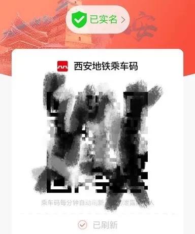 国家医保局全国医保码用户超10亿,医保码实现全国通用户已超十亿人