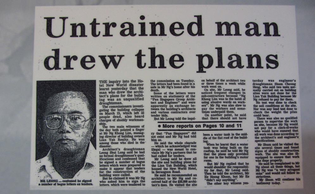 世界高楼倒塌死亡事件,酒店坍塌事件最新进展