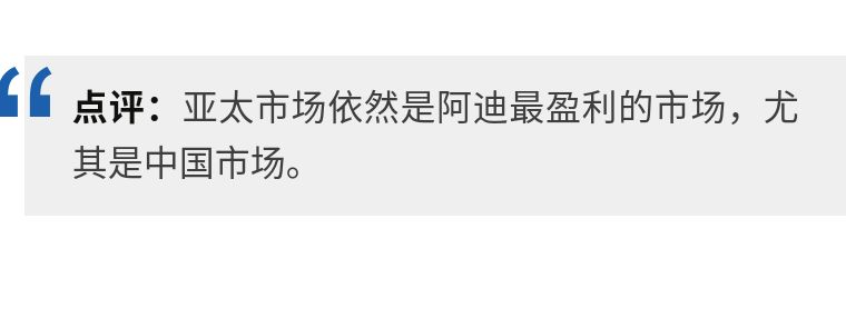 女鞋达芙妮困局难解,达芙妮集团女鞋品牌