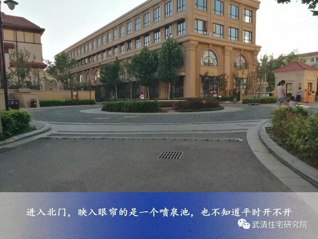 万城和文城哪个好,万家城风水