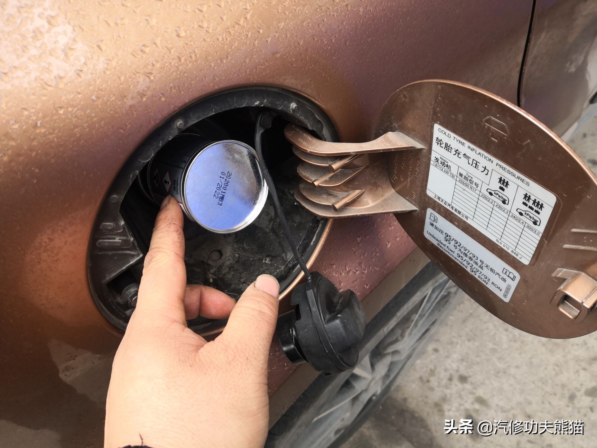 斯柯达烧机油是免拆治理还是大修,斯柯达昊锐烧机油大修