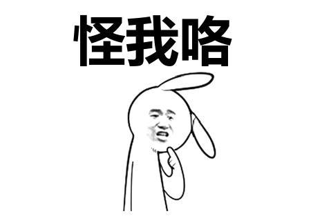 如果玩游戏输了要说个秘密咋说,玩游戏输了