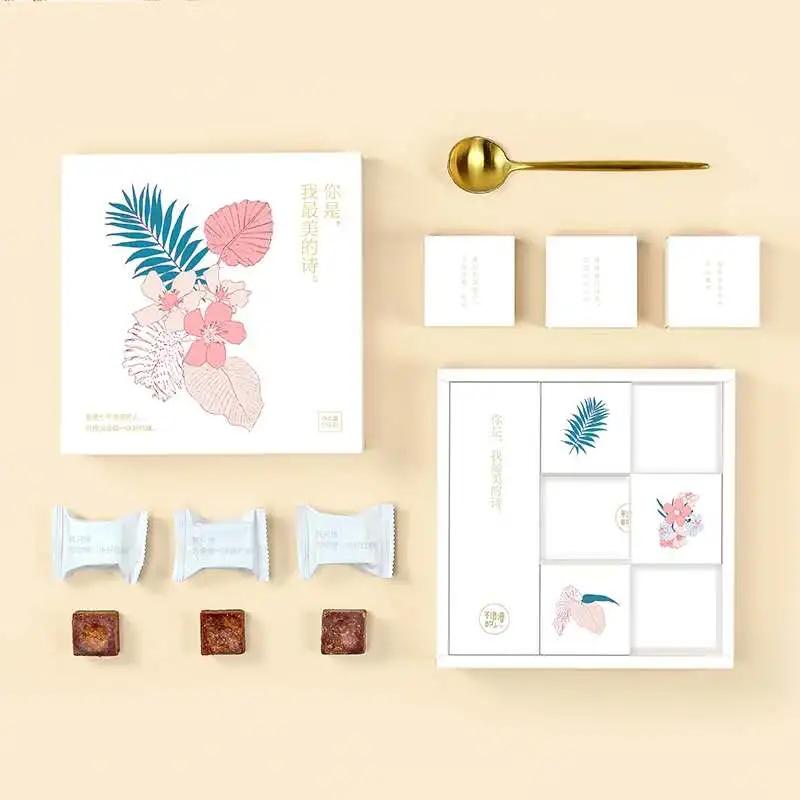 七夕零食推荐,七夕礼物送女友萝卜丁