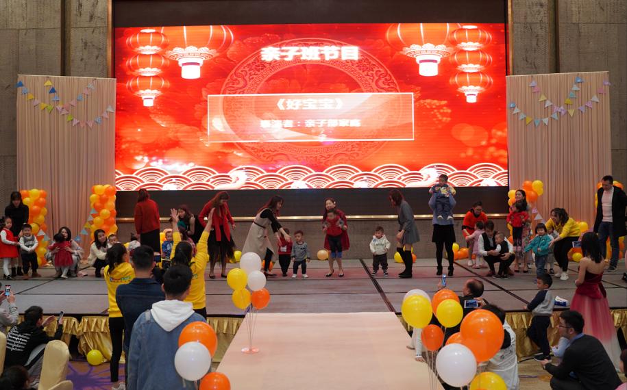 奇卡早教中心河源,奇卡国际早教中心团购