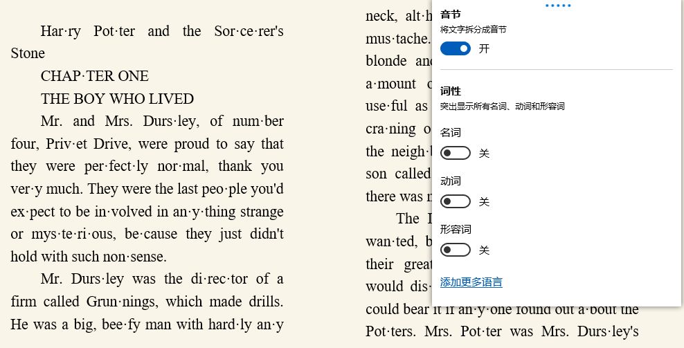 微软即将停止支持的软件,微软最好用的工具