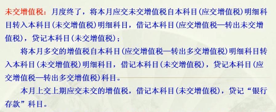 会计分录很难的题目,会计分录有时需要死记硬背吗