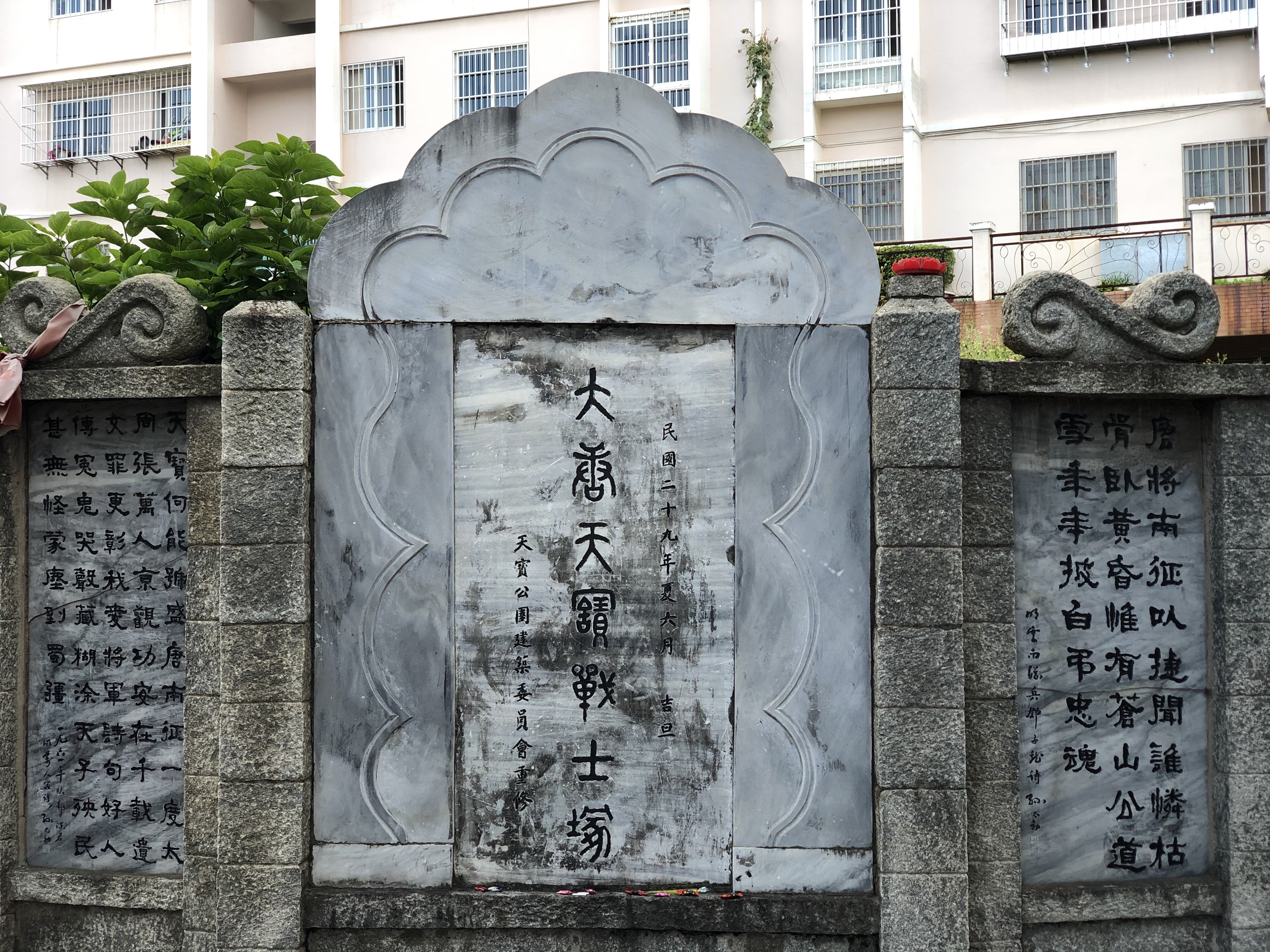 帝国嗜血：二十万唐军埋骨云南的惨败，源于一个官员的好色？