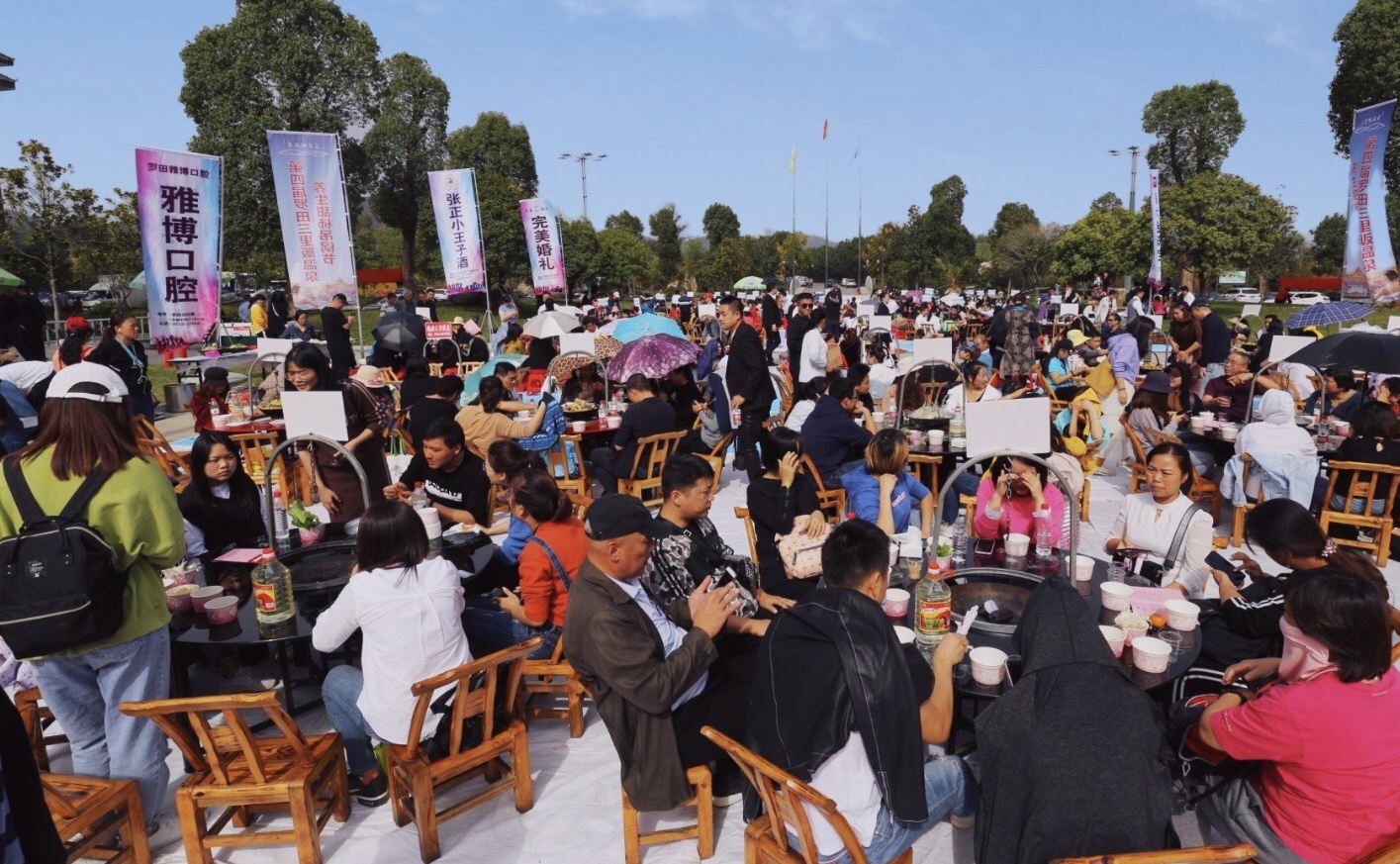 罗田三里畈温泉价格家庭套票,离武汉最近泡温泉的地方