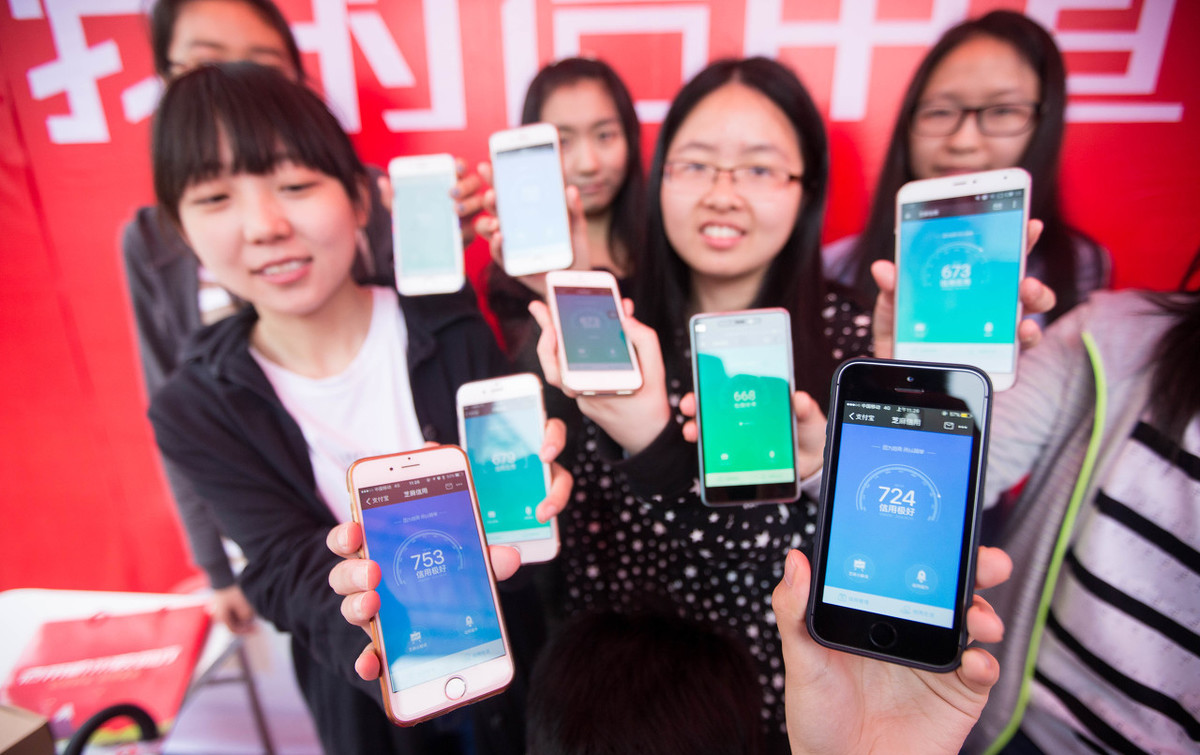 花呗按时还款靠什么赚钱,如果按时还花呗马云靠什么赚钱