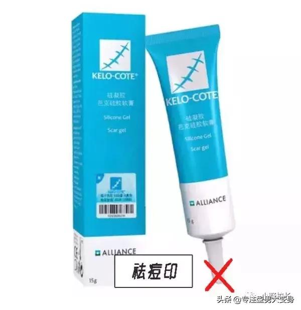 重点纠错被疯传的10款治疗*疮痤**/黑头药膏其实并没有那么神奇