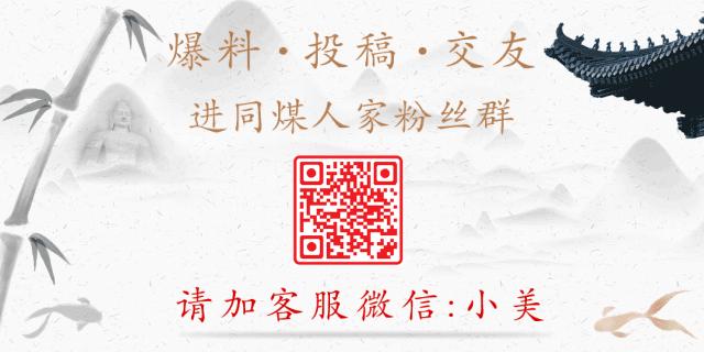 北京301妇产科医生,北京301医院妇科肿瘤科中医专家