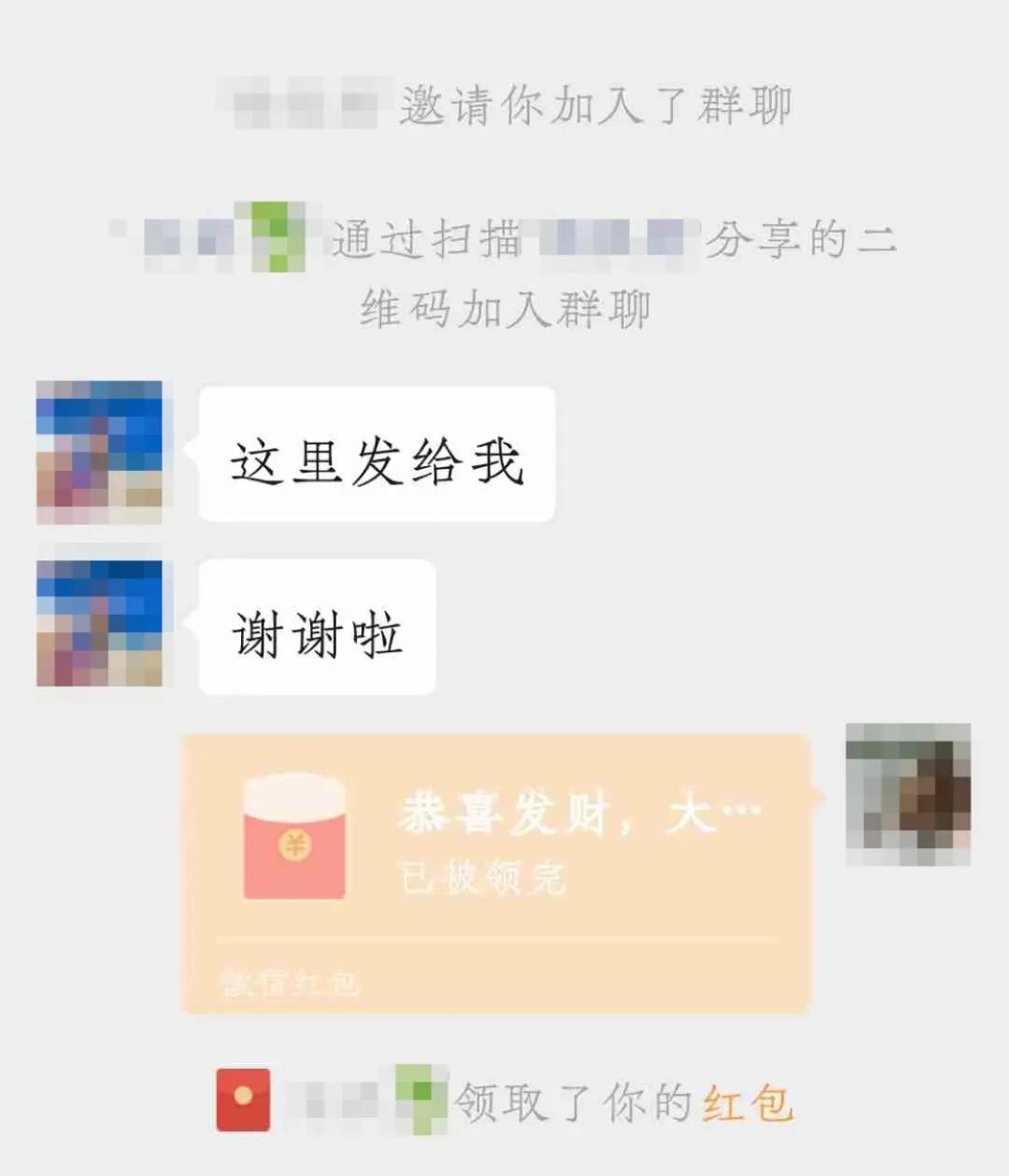 出租微信加我,长期有效