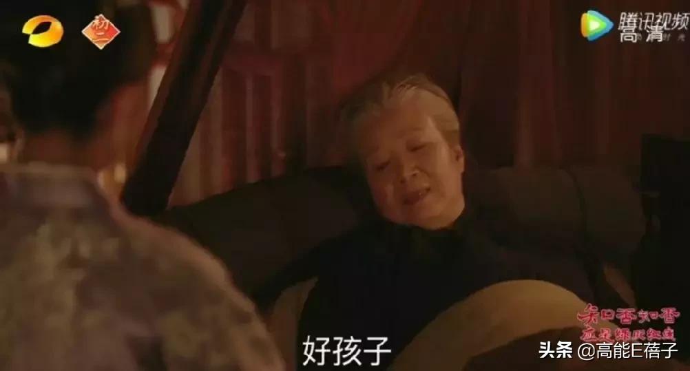 知否女角色的解析,知否独门绝技