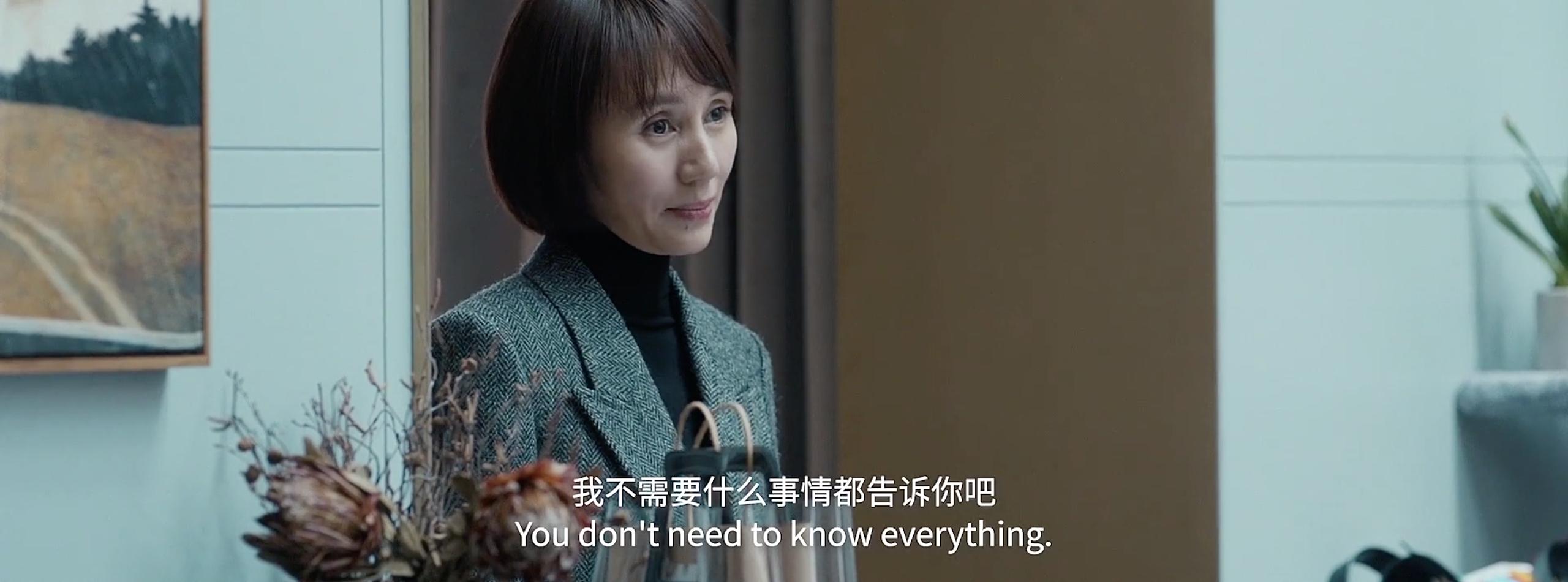 那些以爱之名的矛盾和冲突都是借口，真正的底层原因是标准对立