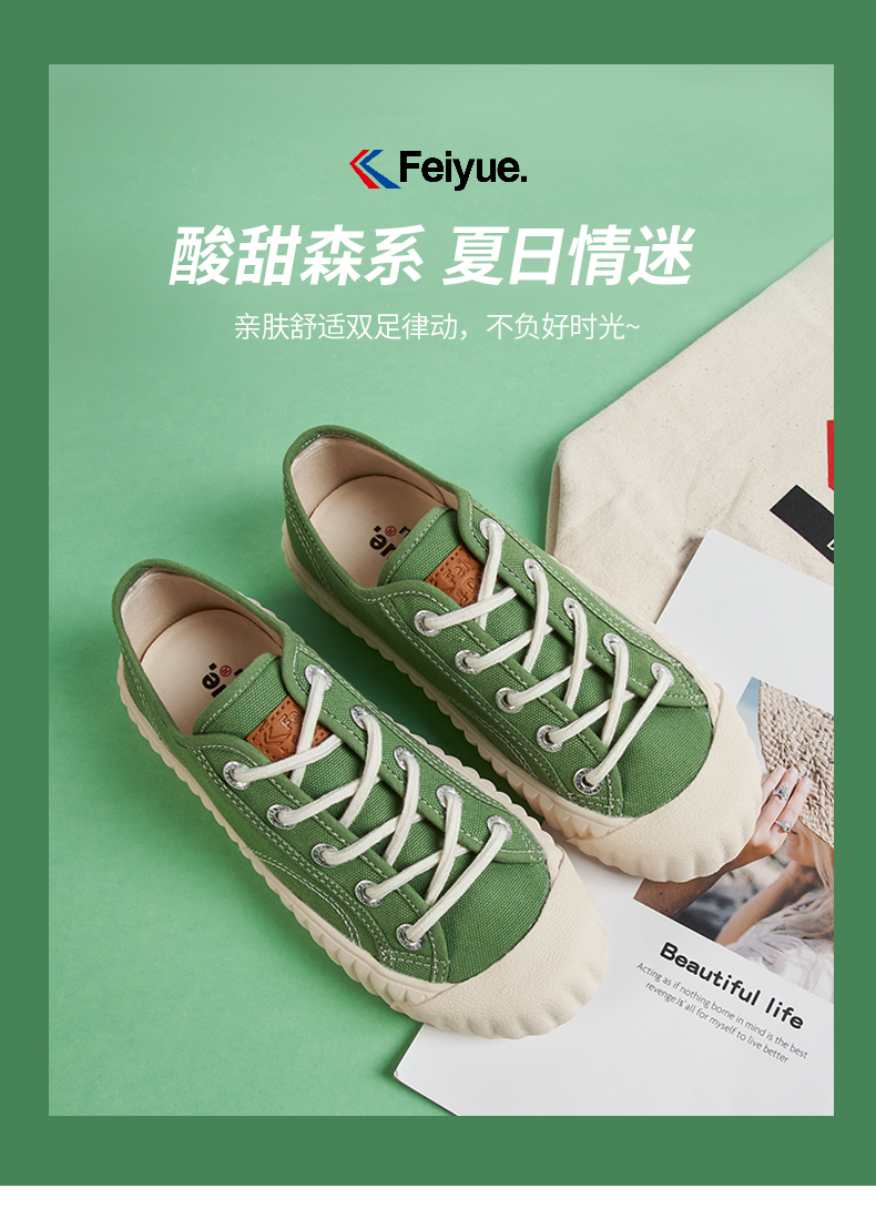 除了匡威vans还有哪些推荐,除了匡威之外的好牌子