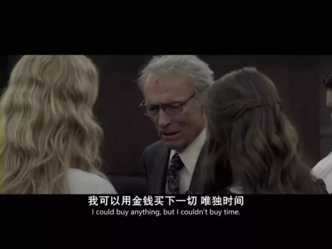 骡子电影原版,哪一部电影有骡子