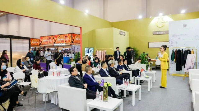 2023年宁波国际时尚节,第21届宁波国际服装节