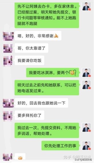 为什么那么多人花钱买保险呢,为什么找保险经纪人
