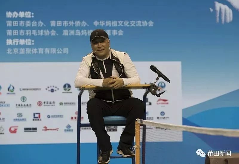 莆田2021年展会,莆田公开赛