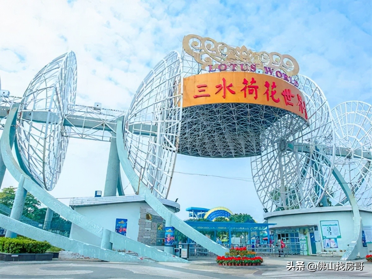 三水最适合居住的楼盘,三水哪个楼盘环境最好