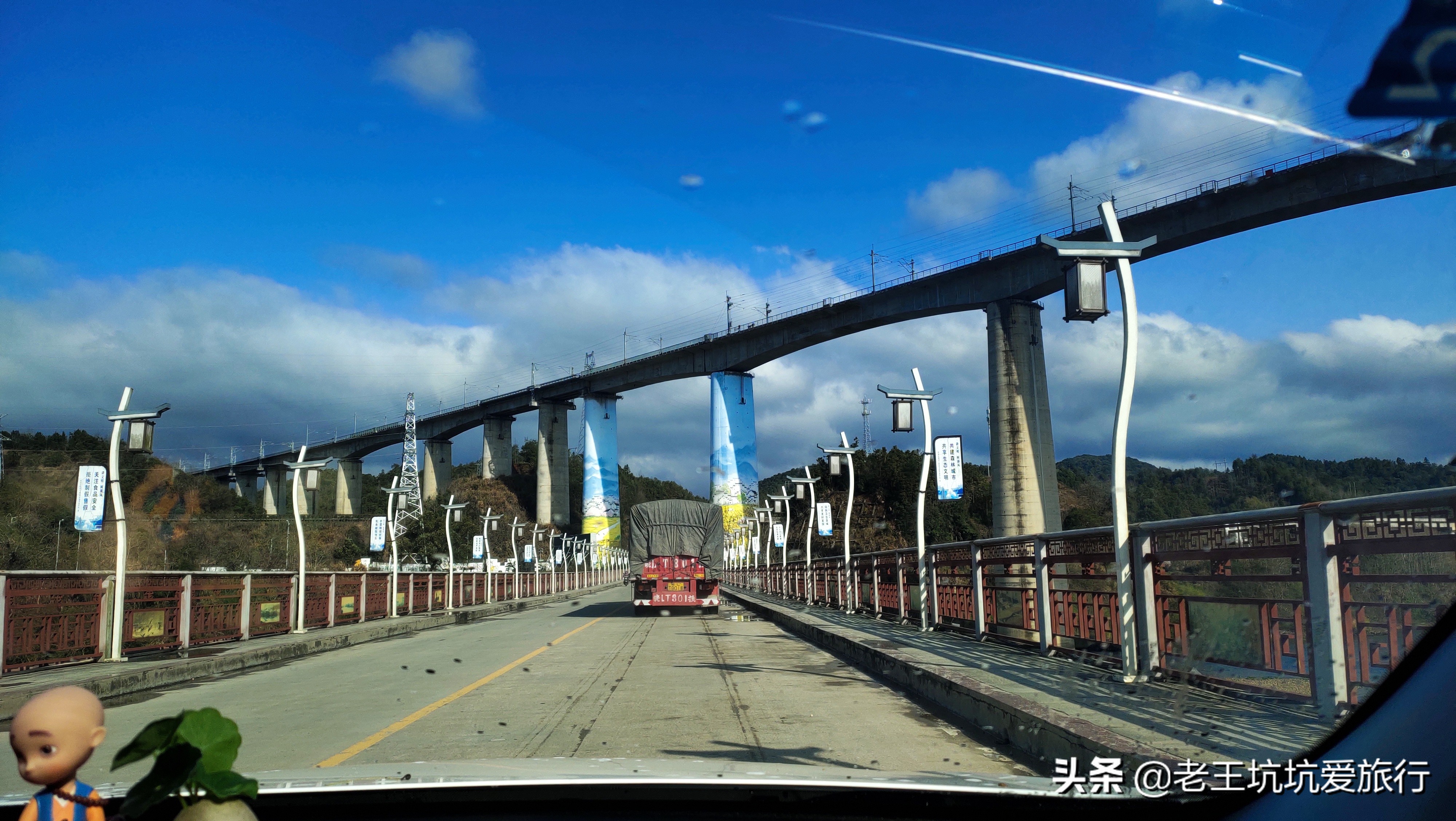 无锡自驾去三亚旅游,俩人一车去旅行