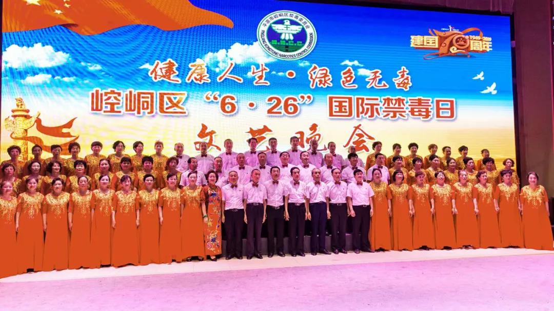 文旅夜宴演唱会,文旅夜宴