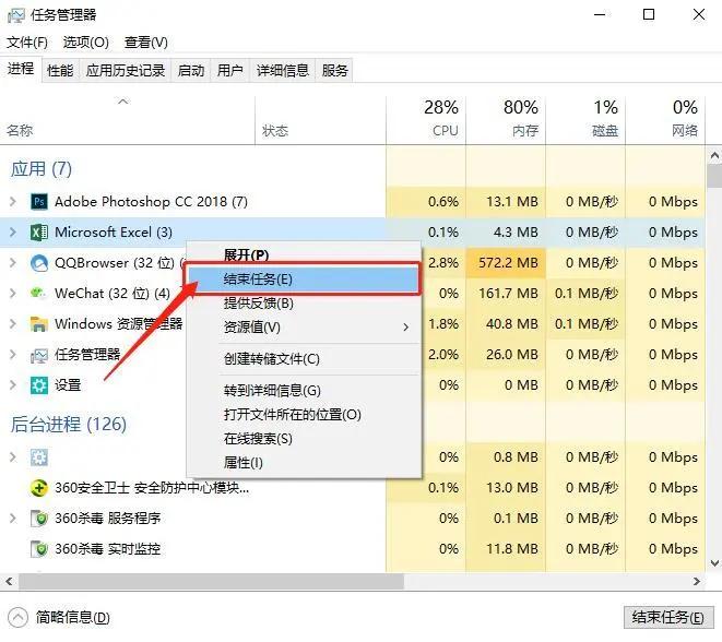 电脑蓝屏安全模式进不去,电脑玩游戏蓝屏怎么解决