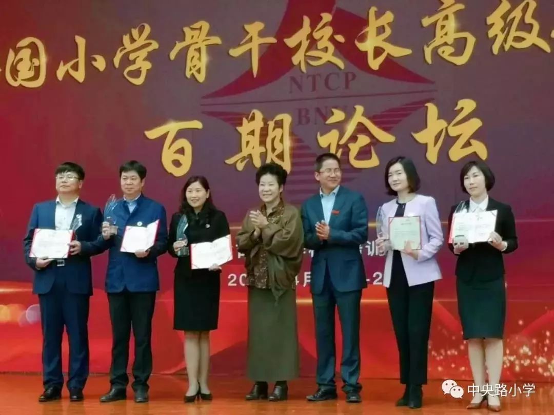 南京有几个新建小学,南京的五所名校小学