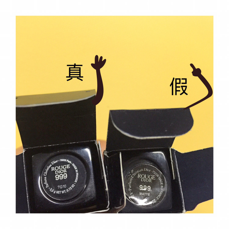 好用的口红迪奥999,迪奥999买哪一款口红比较好