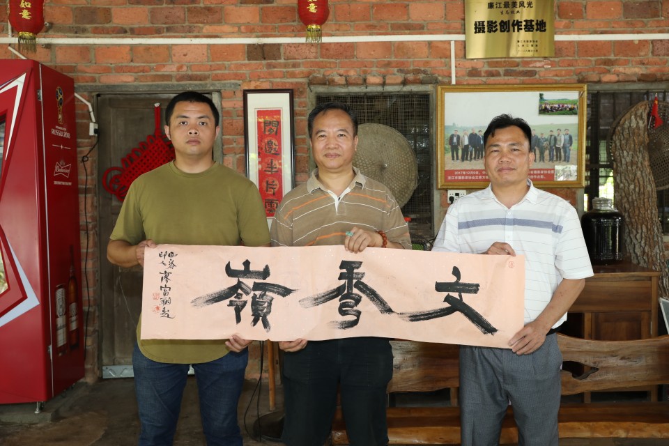 文蕴秀岭，馨怡乐园｜廉江文秀岭农牧场散记