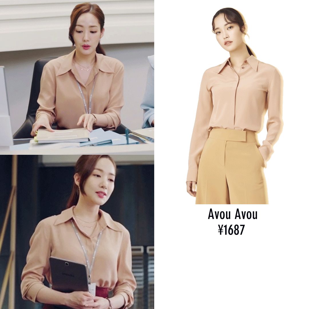 参考金秘书穿搭,《金秘书怎么那样》同款穿搭教学