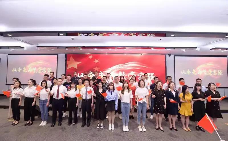 鐗规埧闆嗗洟,鐗规埧寤鸿闆嗗洟