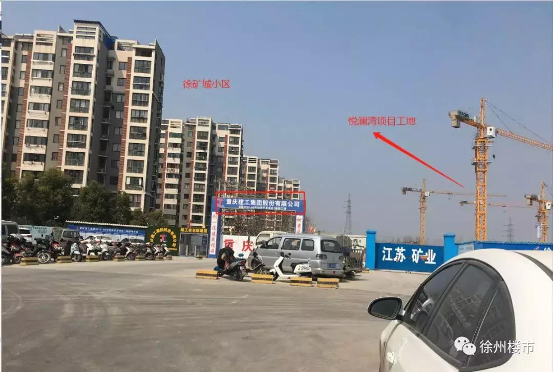 徐州在售的楼盘有哪些,徐州现在还有哪个楼盘在售