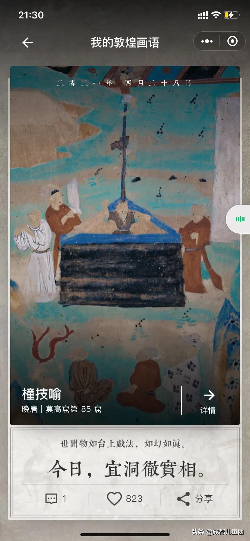 故宫只买门票可以逛哪些地方,故宫免门票攻略