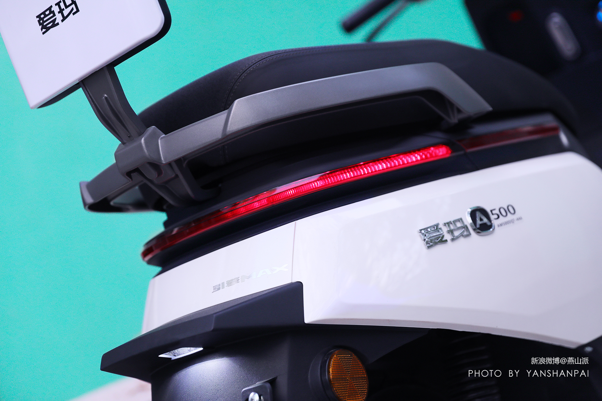 爱玛空军一号a500续航,爱玛a05电动车使用感受