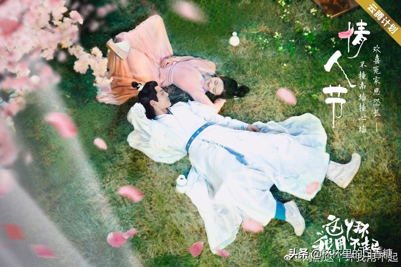 盘点赵露思演过的古风电视剧推荐,赵露思超甜古装穿越剧推荐