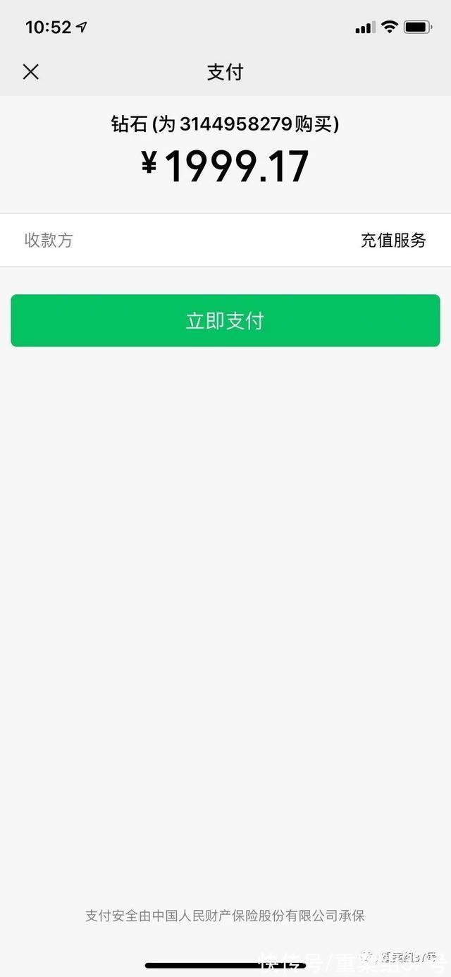 闲鱼买家被骗钱了平台怎么处理,闲鱼卖家要交保证被骗了怎么办