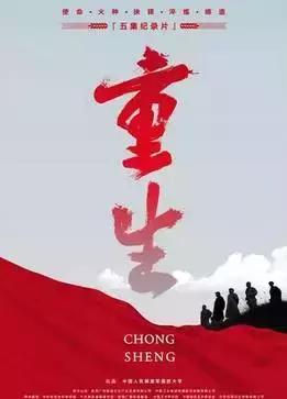 历史纪录片历史通史,历史40集电视剧